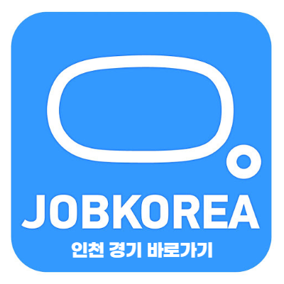 잡코리아 인천 경기 로고